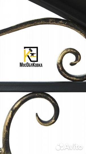 Кованый мангал с печкой и крышей