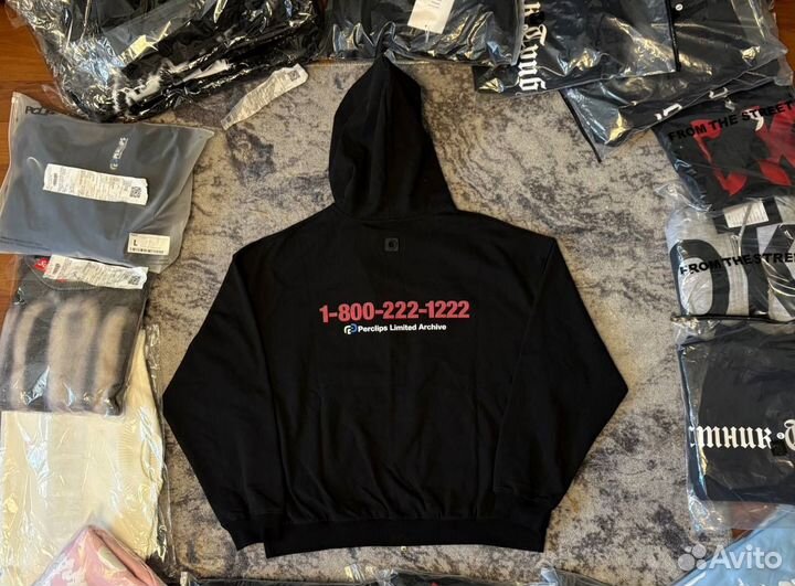 Зип худи grailz project plcp