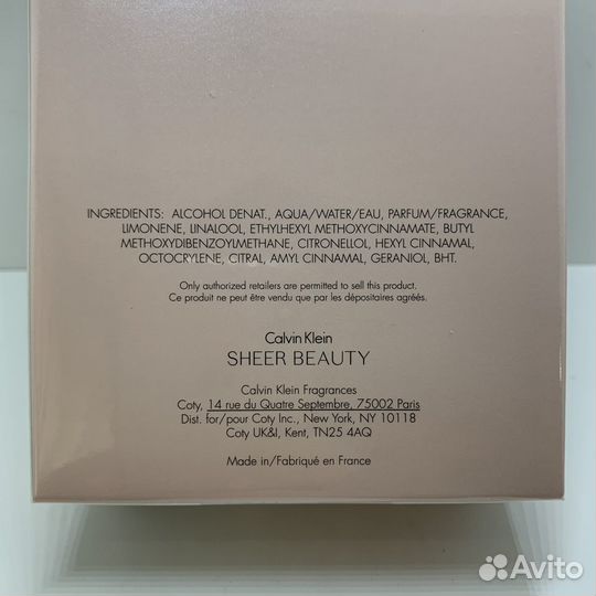 Calvin Klein - Sheer Beauty 100ml Оригинал