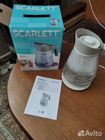 Чайник электрический