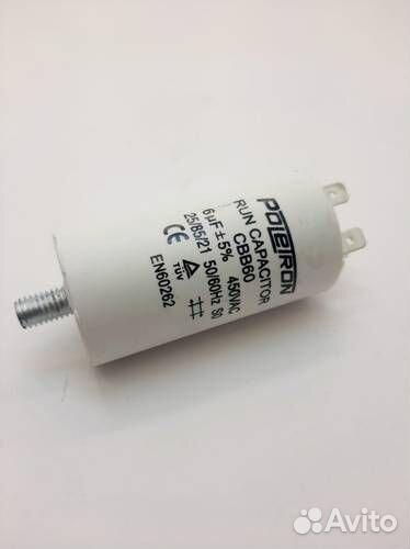 Конденсатор 6 mF CBB60