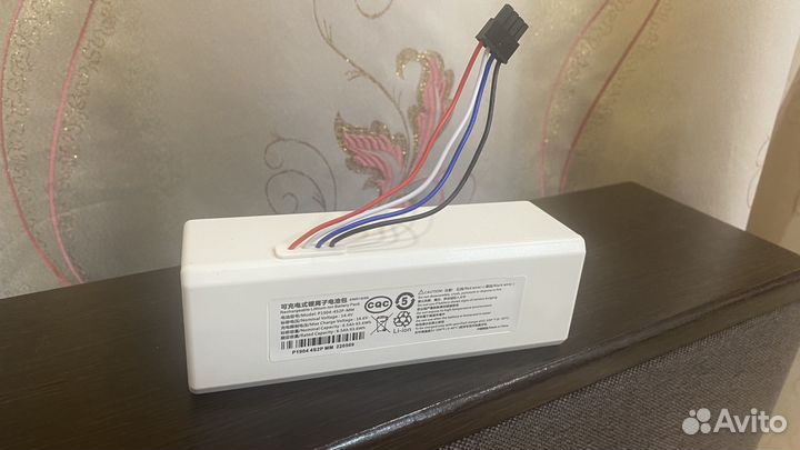 Батарея для робот-пылесоса Xiaomi Mijia 1C