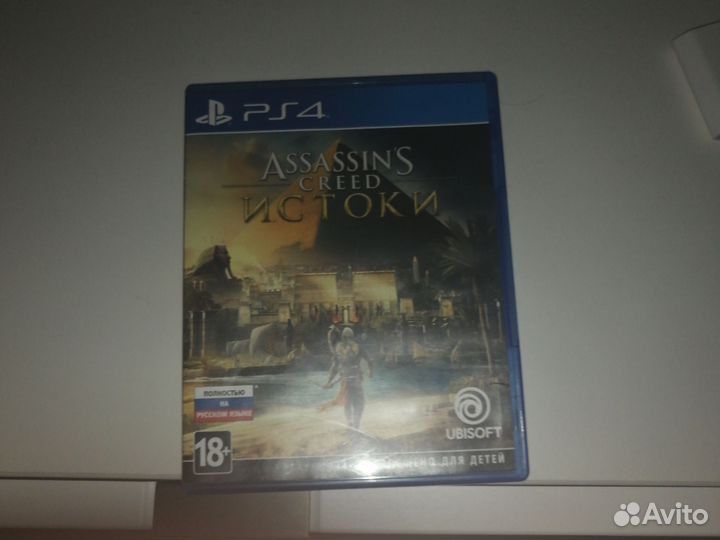 Assassins creed истоки ps4