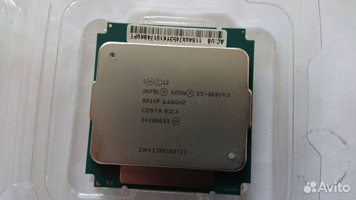 Процессоры