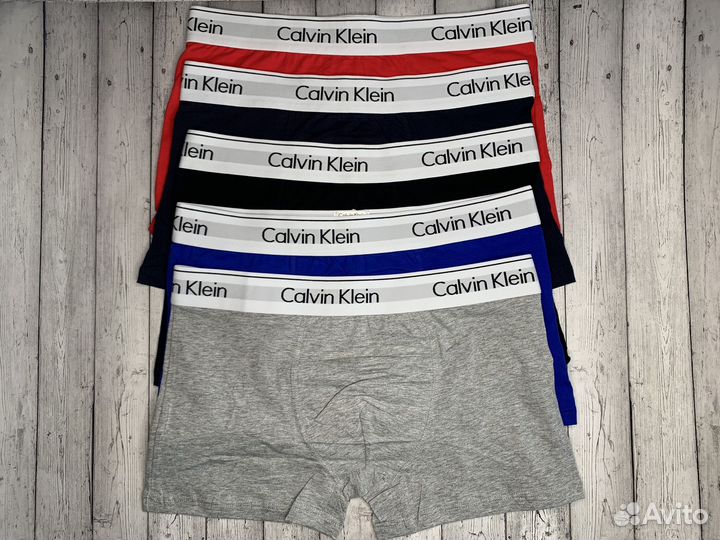 Трусы мужские