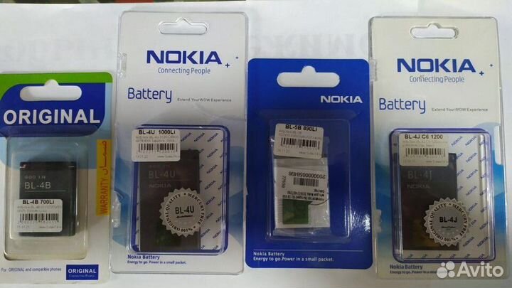 Аккумуляторы для старых сотовых Nokia часть1