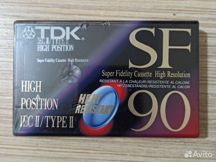 Аудиокассеты новые запечатанные