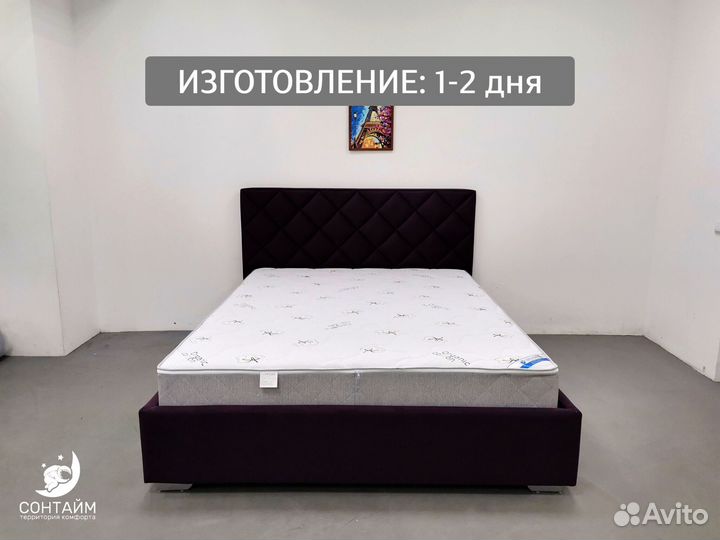 Матрас 140х200 анатомический сонтайм новый