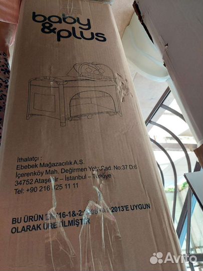 Детская кровать манеж