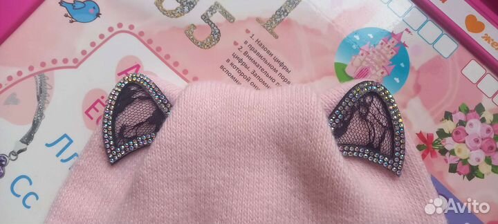 Шапка для девочки демисезон 46-48р