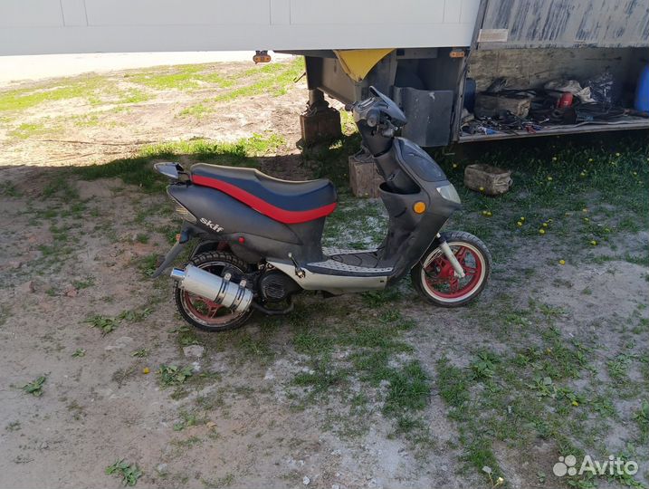 Продам скутер