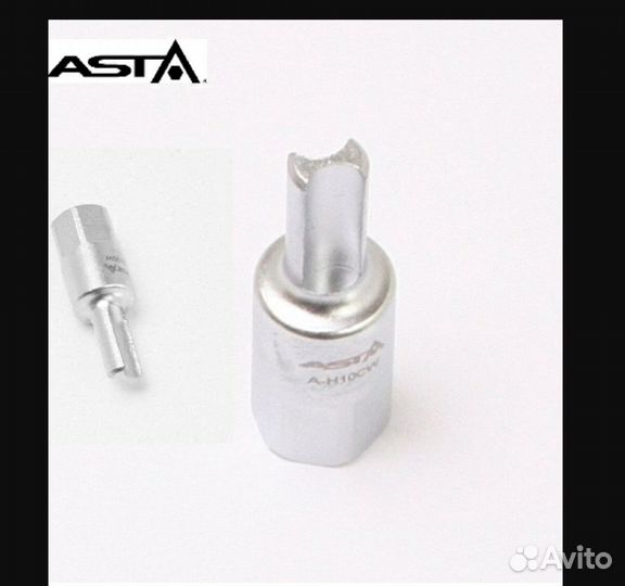 Ключ для масляных пробок VAG