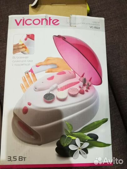Набор для маникюра и педикюра Viconte VC-1922