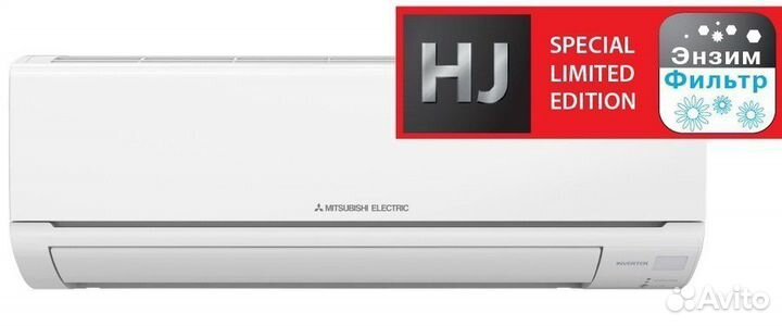 Mitsubishi Electric MSZ-HJ25VA ER/MUZ-HJ25VA ER к