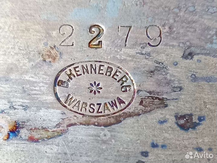 Подставка для специй.Серебрение.Варшава до 1917