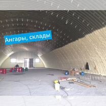 Утепление пенополиуретаном ППУ. Дом, Гараж, Ангар, Солнечногорск