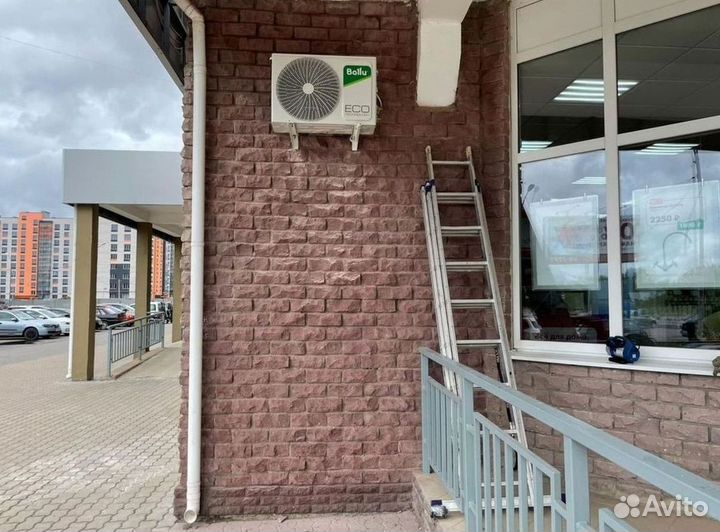 Кондиционеры