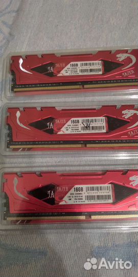Оперативная память ddr4 16gb