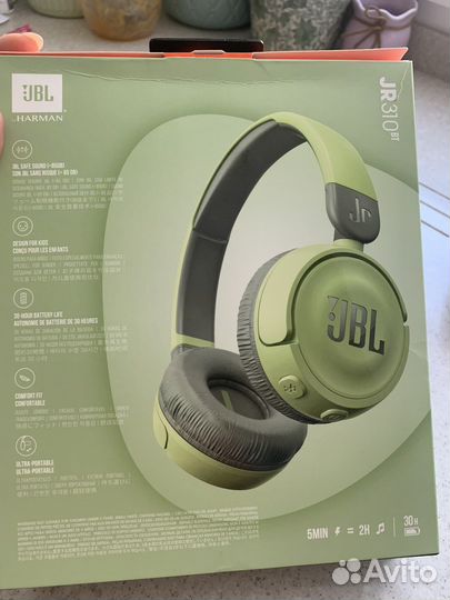 Наушники детские JBL