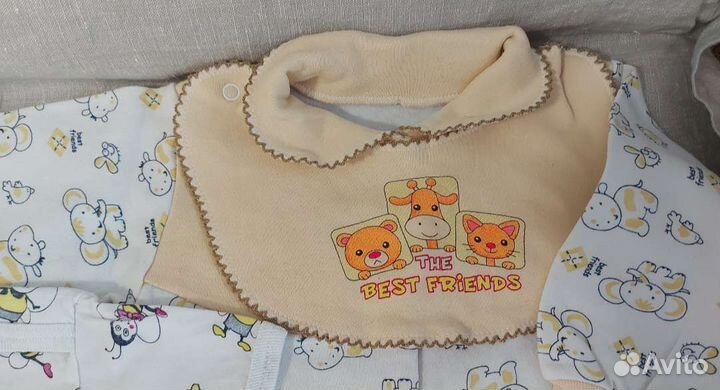 Детские вещи