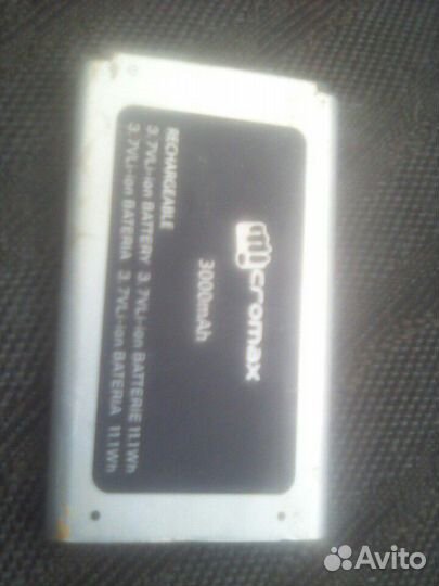 Акб от тел. Lenovo BL197 и Micromax 3000MaH