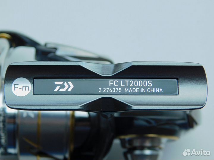 Daiwa 20 Luvias FC LT2000S