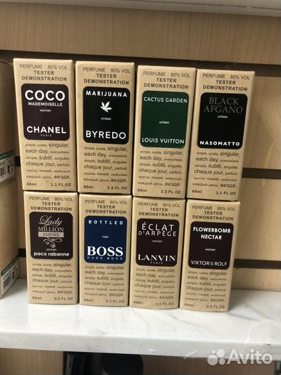 Духи тестер люкс ОАЭ 60 мл