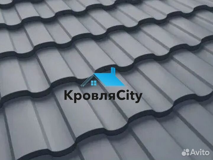 Металлочерепица / профнастил / кровля