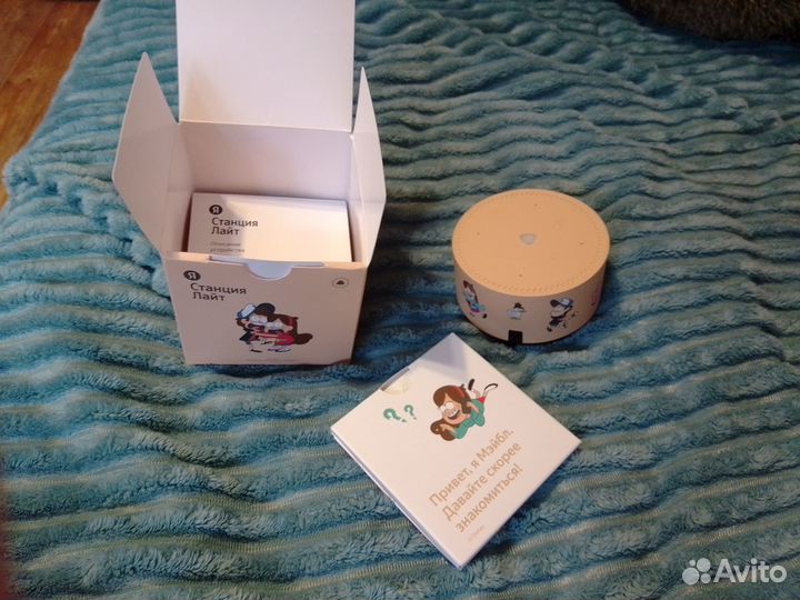 Яндекс станция lite