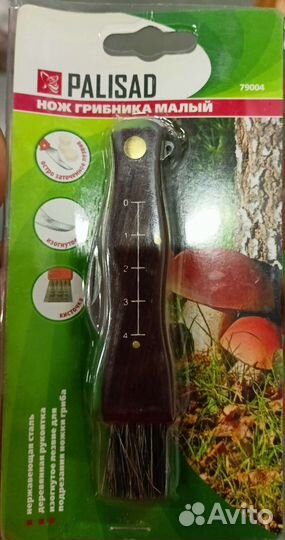 Нож грибника