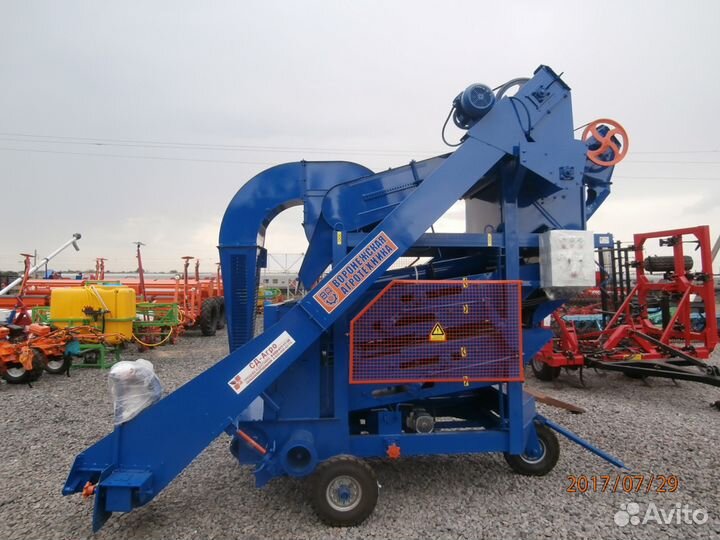 Зерноочиститель, 2023