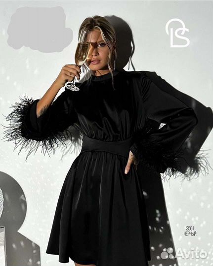 Платье 44 размер