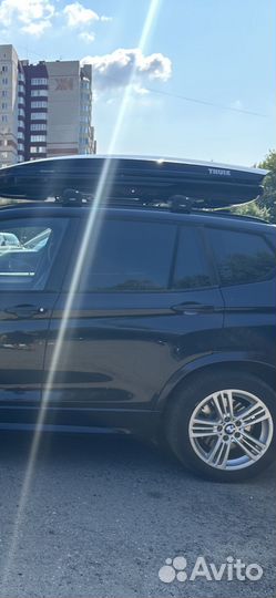 Багажник на рейлинги thule bmw X3 F25