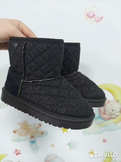 Детская обувь