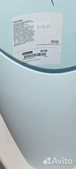 Лейка для растений икеа