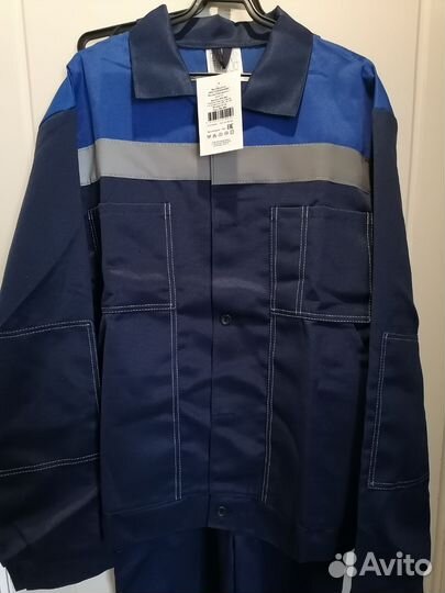 Костюм рабочий