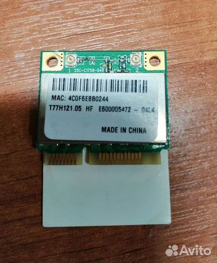 Wi-Fi модуль для ноутбука Atheros AR5B95