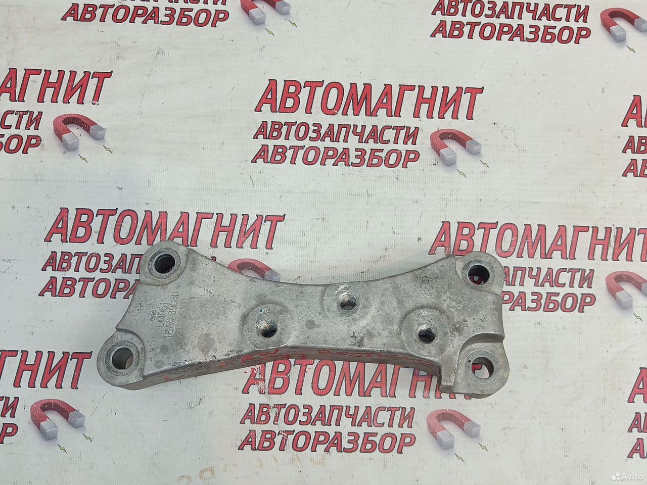 Кронштейн опоры двс левый Faw Bestune