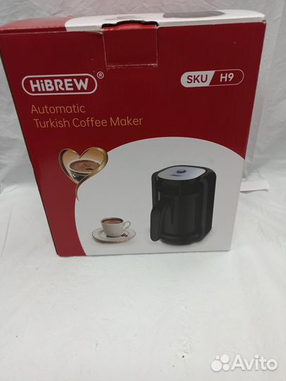 Кофеварка Hebrew sky h9