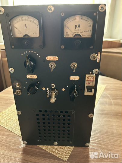 Усилитель кв 2 гк-71