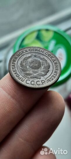 2 копейки 1924 гладкий гурт