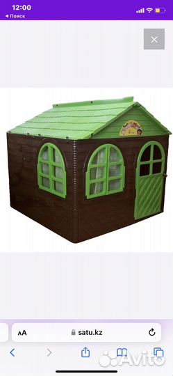 Детский игровой домик