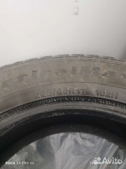 Kapsen PracticalMax H/T RS21 225/65 R17