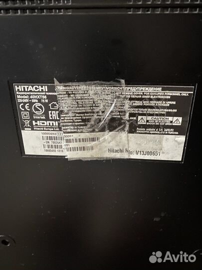 Телевизор ЖК б/у