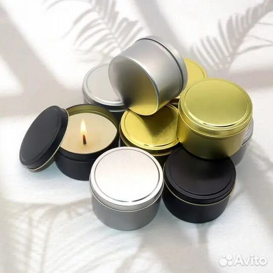 Банки для свечей с крышкой