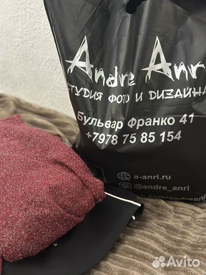 Пакет вещей