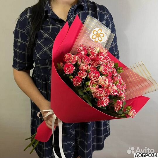 Кустовые Розы с Бесплатной Доставкой