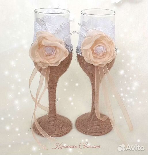 Свадебные аксессуары