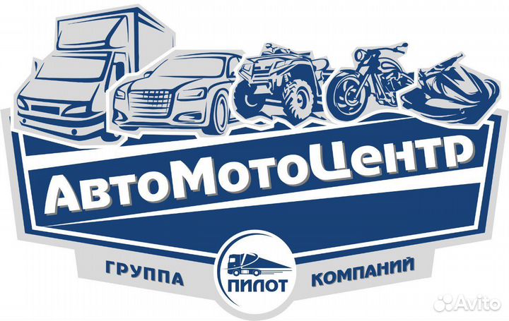 Мотоэвакуатор