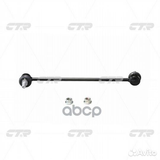 Тяга пер.стабил. hyundai Santa Fe (DM) 2012/KI